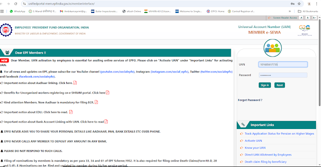 EPFO ME LOG IN KAISE KAREN, PF ME UAN ACTIVATE SE LEKAR KYC UPDATE KI JANKARI