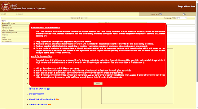 esic log in portal2