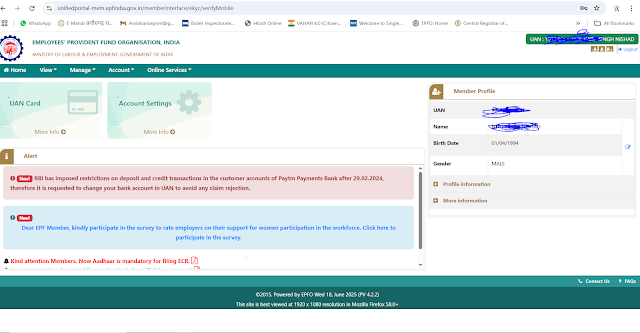 pf portal log in,epfo kyc,pf update,pf log in,kyc update