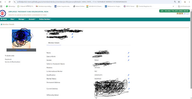 pf portal log in,epfo kyc,pf update,pf log in,kyc update