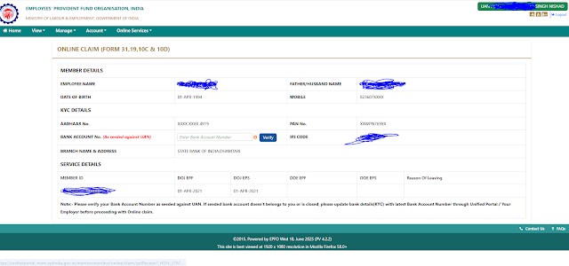 अब ‘Proceed for Online Claim’ विकल्प पर क्लिक करें