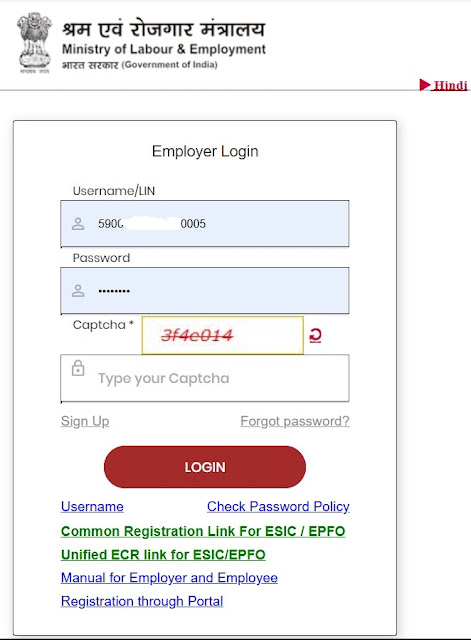 ESIC Employer Portal Login
