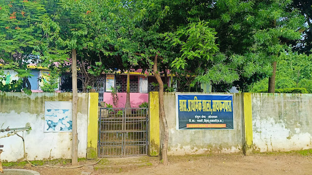 siphon para village madamsilli dam