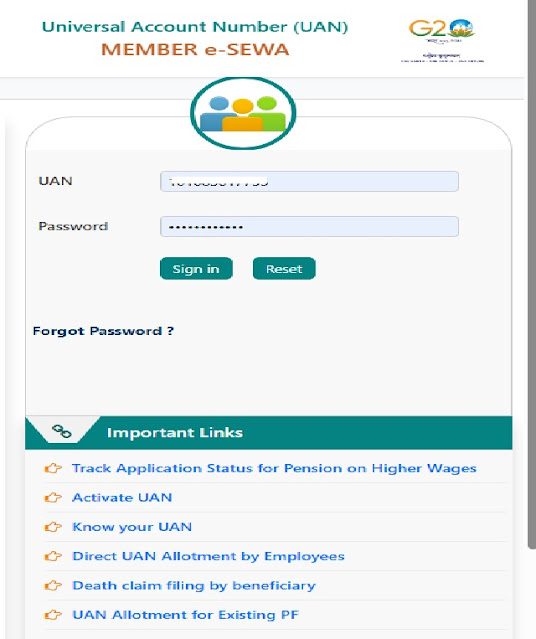 “Member UAN/Online Service (OCS/OTCP)”