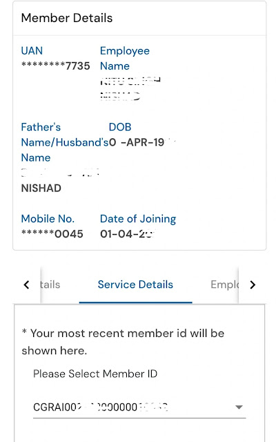 member id selection pf claim