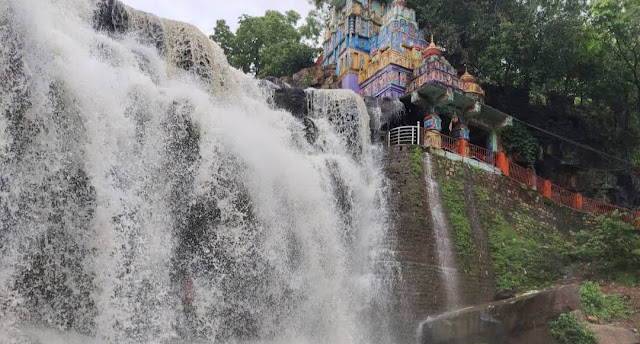 घटारानी जलप्रपात / Ghatarani Falls