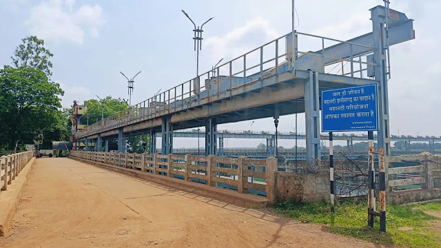 रुद्री बांध rudri dam dhamtari