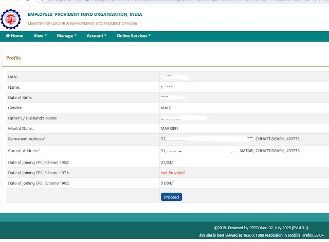 EPFO PORTAL PROFILE