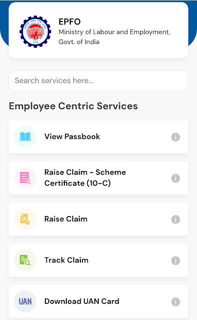 EPFO सेक्शन में जाकर “View Passbook”
