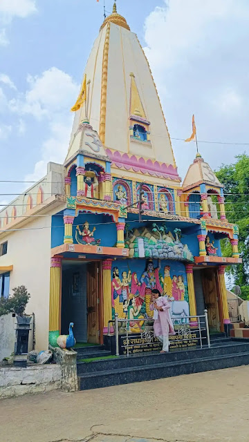 rudri radha krishna mandir