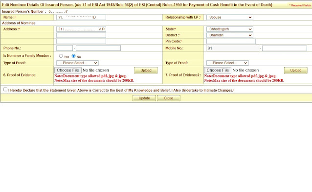 ESIC Family Nominee Update कैसे करें?