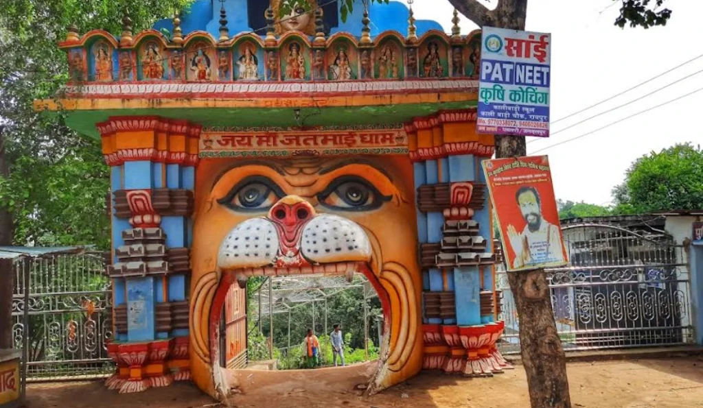 जतमई माता मंदिर गरियाबंद jatmai mata mandir gariyaband