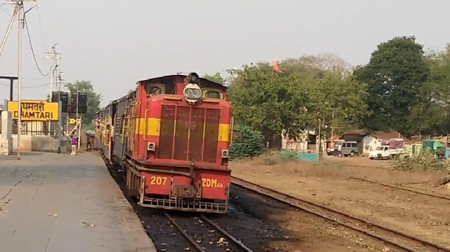 रेलवे प्रोजेक्ट dhamtari railway