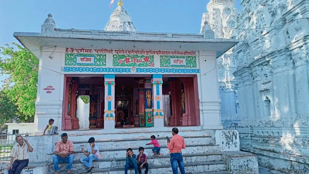 rajim राजिम