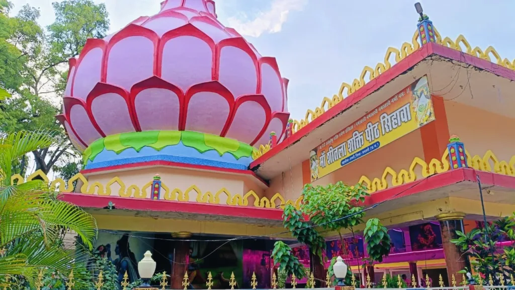 Sitla Mandir Sihawa 2