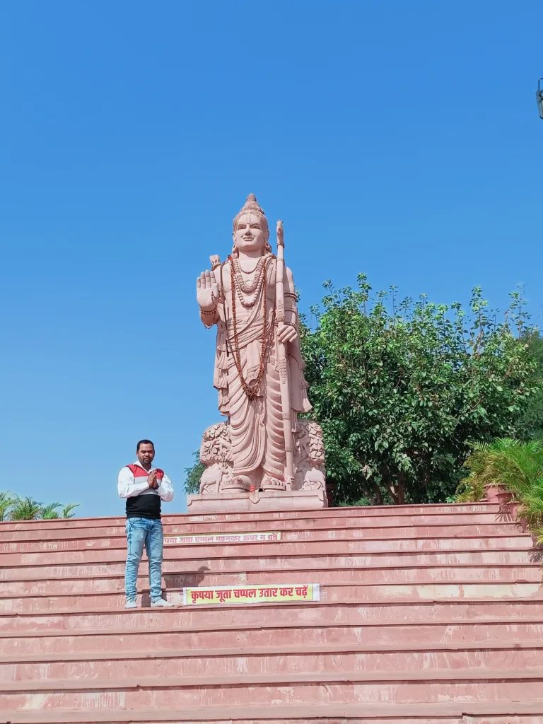 rajim राजिम