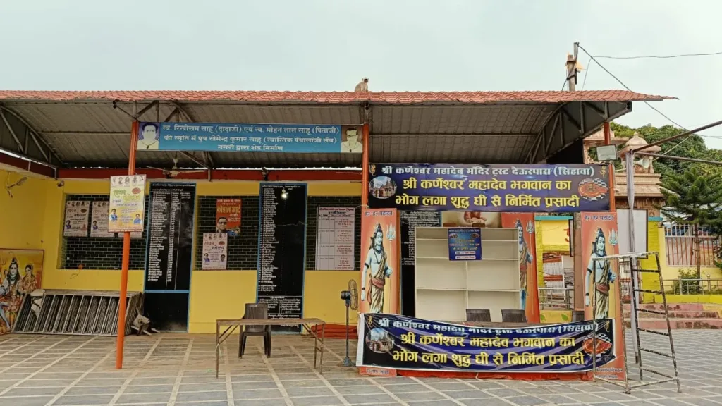 Karneshwar Mahadev Mandir कर्णेश्वर महादेव मंदिर (24)