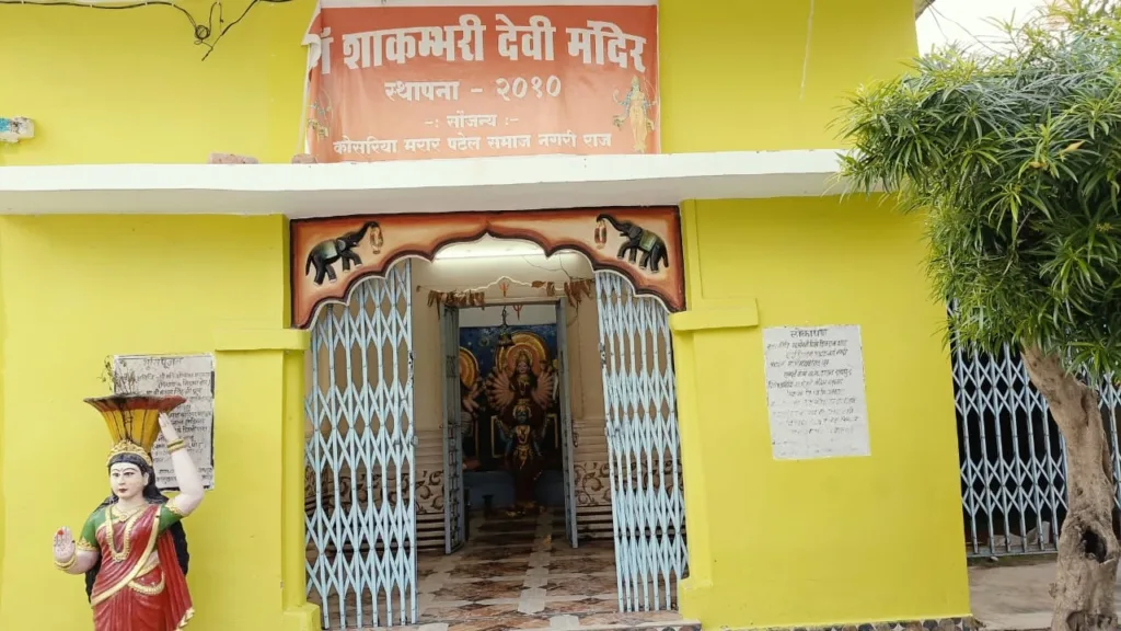 Karneshwar Mahadev Mandir कर्णेश्वर महादेव मंदिर (8).webp