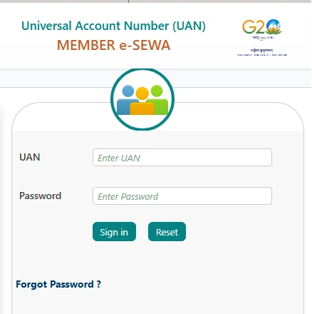 One Member One EPF Transfer