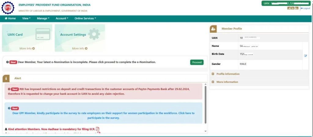 One Member One EPF Transfer (01)