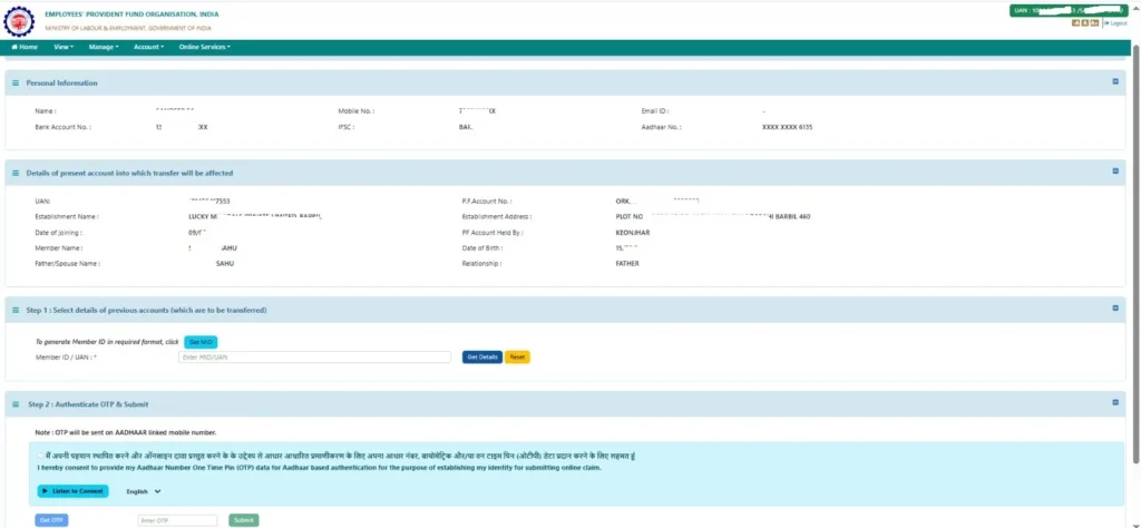 One Member One EPF Transfer (01 2)