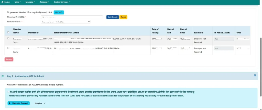 One Member One EPF Transfer (01 4)