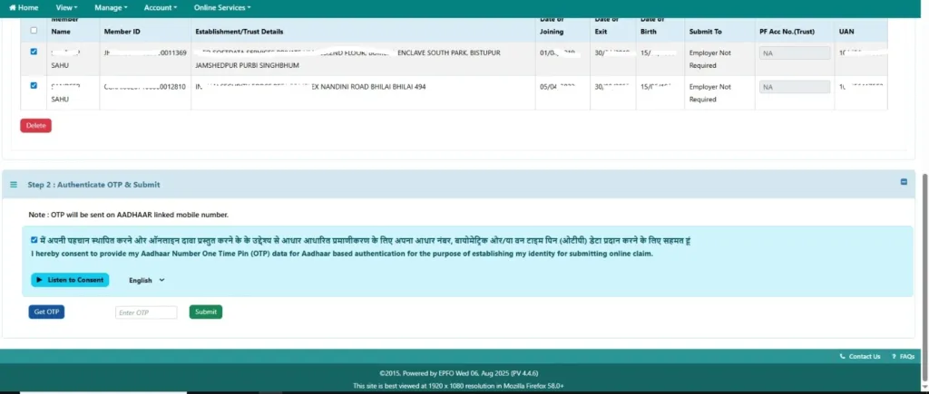 One Member One EPF Transfer (01 5)