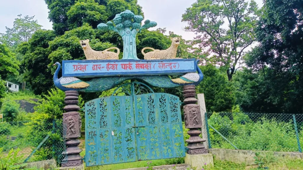 Sondhur Dam(सोंढूर बांध) (4)