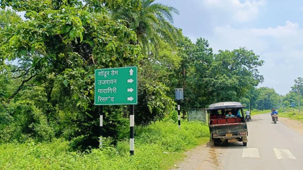 Sondhur Dam(सोंढूर बांध) (8)