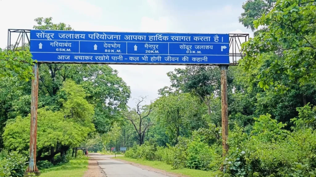 Sondhur Dam(सोंढूर बांध) (9)
