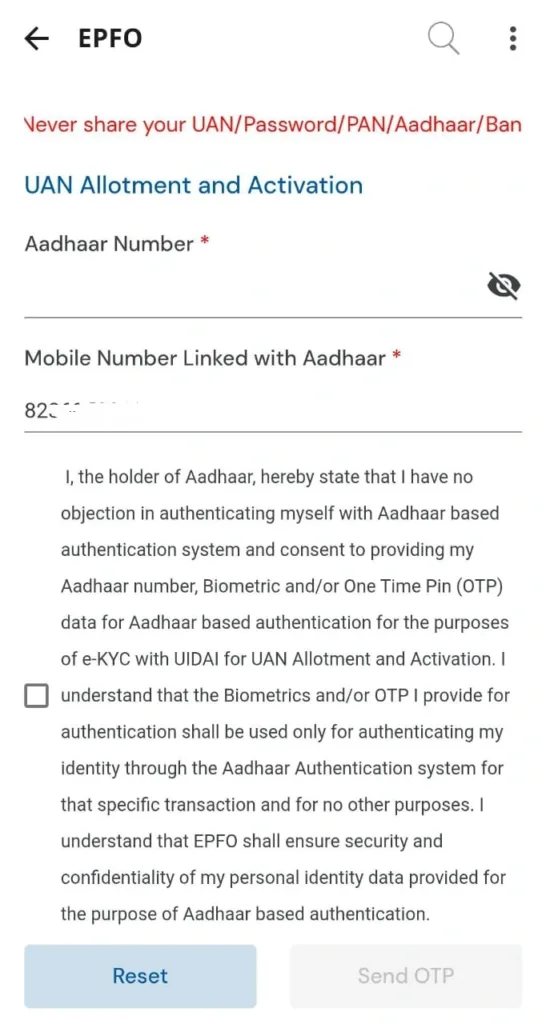 Umang App se New UAN Generate (5)