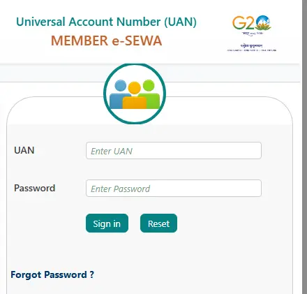 PF Member Login — अपने PF खाते में कैसे लॉगिन करें 2025