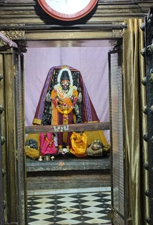 rajim
