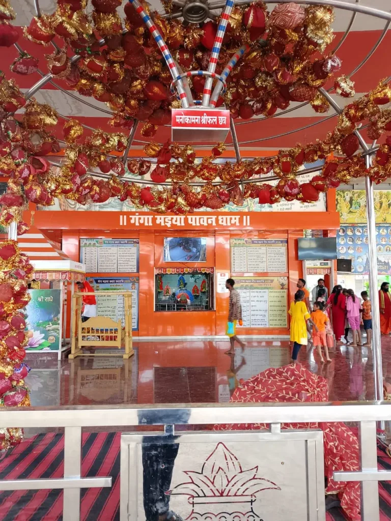  गंगा मैया (Ganga Maiya) मंदिर, झलमला