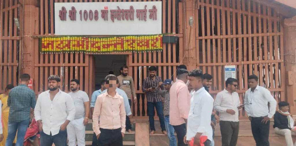 छत्तीसगढ़ पर्यटन स्थल  danteshwari