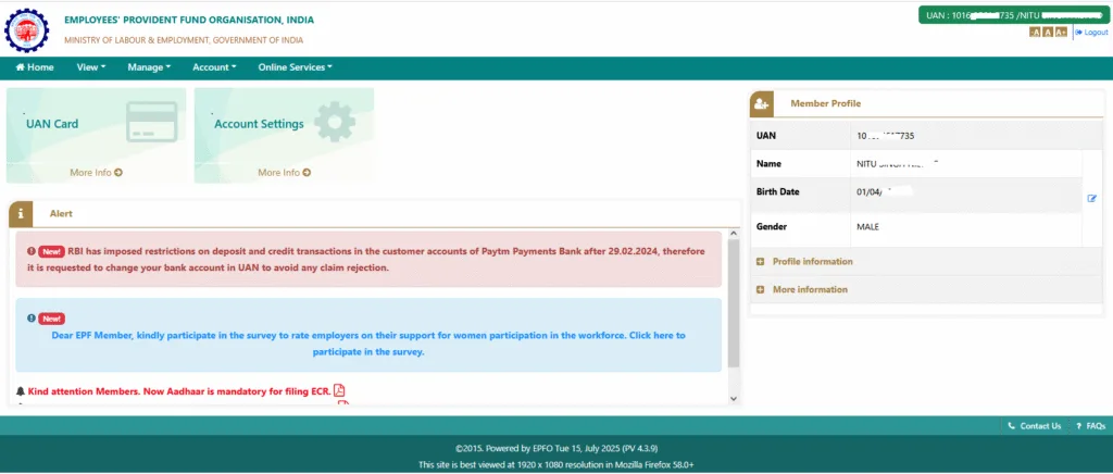 EPF Withdrawal New Rules 2025